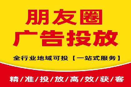 企业在SEM代运营托管公司的帮助下实现品牌升级